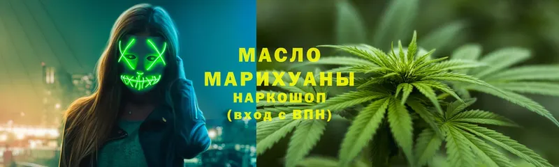 маркетплейс наркотические препараты  Дорогобуж  ТГК вейп 